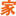 太平洋汽车网 - 中国领先的汽车门户网站 logo