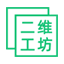 2weima.com - 在线二维码生成与解析工具 logo