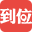 道外网 - 城市生活与本地资讯门户 logo