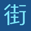 Earthol - 全球地图与地理信息探索平台 logo