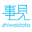 知微效应 - 品牌营销与社交洞察 logo