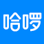 HelloInc - 企业级搬迁解决方案 logo
