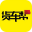 货车帮 - 智能货运物流平台 logo