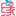 世纪佳缘 - 中国领先的婚恋交友平台 logo