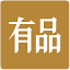 小米有品 - 小米生态链高品质生活电商平台 logo